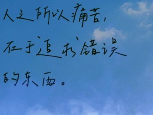 男生女生相嗟嗟嗟韩国：探讨韩国文化中的性别互动与情感表达