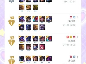 云顶之弈9.24六地狱火千珏阵容，如何搭配才能稳操胜券？