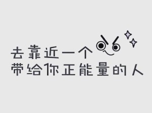 资源管理高效利用 避免浪费的艺术探索