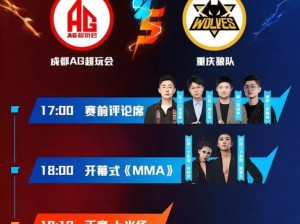 KPL春季赛总决赛何时揭幕？玩法革命能否引领电竞全新潮流？