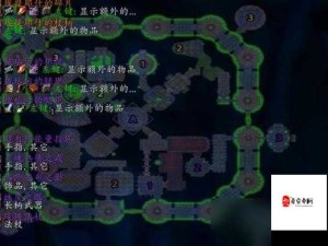 魔兽世界怀旧服，纳克萨玛斯全攻略，精通资源管理与高效利用