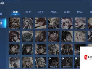 荣耀征途，解锁坐骑的全方位获取策略指南