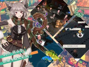 工匠物语2钓鱼秘籍大揭秘，新手如何掌握高效钓鱼技巧？