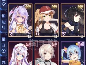 魂器学院安卓IOS数据互通现状及玩家体验分析