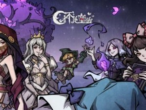 如何攻克才不是童话试炼？全面攻略及副本奖励玩法大揭秘！