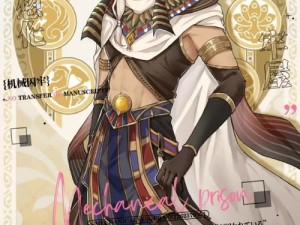 领主总动员兵种图鉴全揭秘，人族、精灵族与兽族，谁才是最强种族？