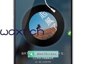 9.1app 下载：畅享优质应用的便捷通道