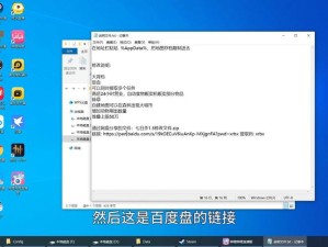 七日杀存档位置大公开！手把手教你找到关键文件，再也不会丢失进度！