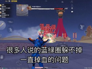 剑与远征年兽挑战，如何搭配阵容才能轻松获得100铃铛？