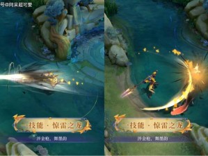 魔渊之刃长枪如何玩转？揭秘长枪使用技巧与未来发展指南