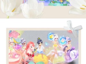 究竟怎样才不是童话？如何解锁最强搭配，打造令人惊叹的梦幻阵容？