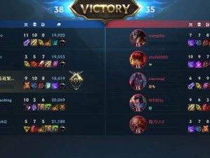 云顶之弈战绩查询宝典 全方位解锁你的对战历程