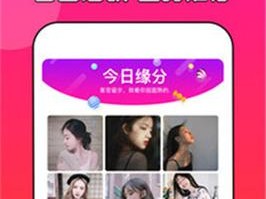 成人抖抈短视频App最新热门内容推荐，精彩视频一网打尽，快来体验不一样的视觉盛宴