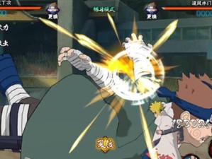 火影忍者手游新解，忍界大战忍者秋道丁次登场剖析