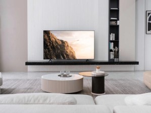 探索第四色7777的独特魅力：如何在家居设计中巧妙运用这一神秘色彩？