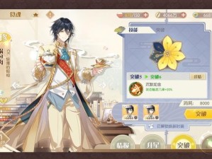 食物语后庭虎园隐藏成就解锁与收益最大化指南