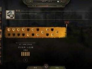 光明与黑暗交织下的角色加点策略深度剖析