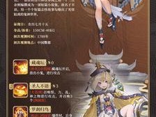 幻书启世录究竟是一款怎样的游戏？全面攻略指南带你揭秘！