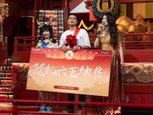 果栋传谋的李琼究竟有何特别之处？快来一探究竟