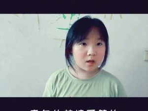 梦境旋律中寻觅 她挚爱的那首歌谣之声