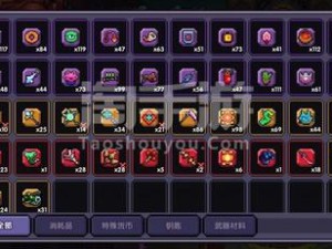 我的勇者TapTap时装获取攻略，资源管理高效利用避免浪费指南