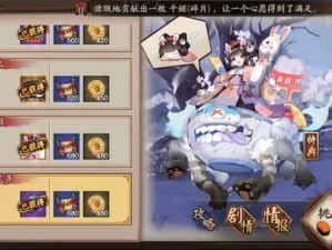 大王为何不高兴？超速孟婆阵容搭配与玩法深度剖析揭秘！