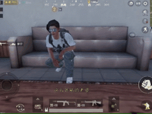 老婆玩刺激战场时，哪句话最经典？