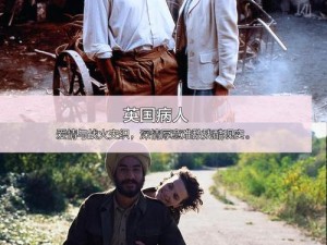 欧美性爱第五页深度解析：探索文化与情感的交汇点