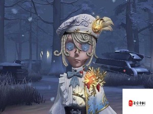 探索第五人格时尚奥秘，解锁卡全攻略助你焕新装