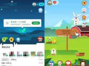 蚂蚁庄园攻略揭秘，如何高效收集大鸡大利明信片兑换秘籍？