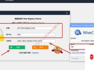 X 站安装包旧版全新功能解读与体验
