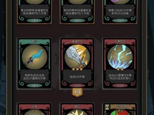 月圆之夜狼王噩梦7，修女通关卡组如何搭配？未来玩法将迎革命性变革？