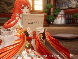 龙族幻想幸运签获取全攻略，你真的了解所有隐藏技巧和深度测评吗？