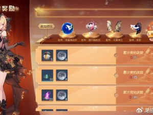 龙族幻想手游金色异闻时之杯如何预见未来？全新玩法革命图文攻略揭秘！