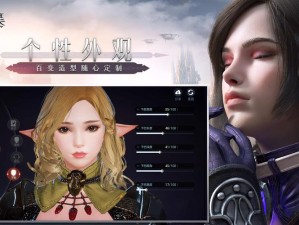 余烬风暴新手如何快速上手？揭秘生活技能玩法深度攻略！