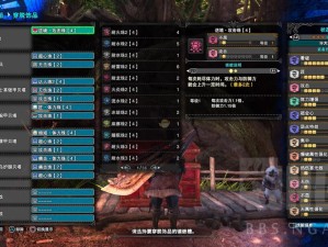 迷宫伝说大剑究竟如何？深度评测大剑词条与技能揭秘悬念