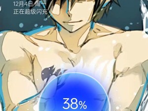 妖精的尾巴魔导少年中，格雷助战能力究竟有多强？深度解析揭秘！