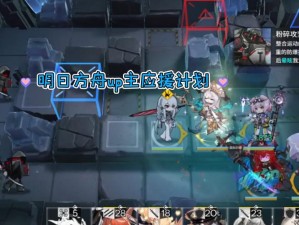 明日方舟单体狙如何抉择？深度解析第二个单体狙选择建议