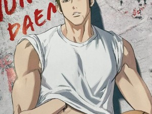 灌篮高手手游中，三井寿如何做到精准投球？技巧大揭秘引悬念！