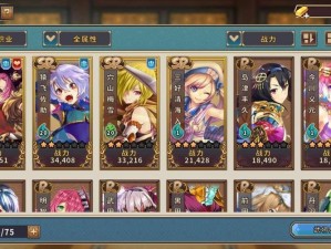 战国明日香速刷铜钱高效攻略，揭秘铜钱快速累积的秘诀是什么？