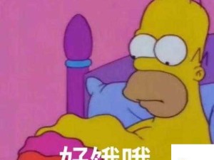 好饿好饿神曲走红 网络背后究竟隐藏何种魔力