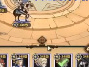 剑与远征中狮子与布鲁特斯阵容如何搭配？深度攻略解析来了！