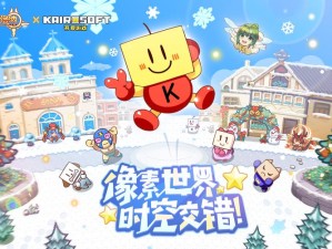 伊洛纳奇趣探险记，解锁骑乘队友共赴奇幻旅程