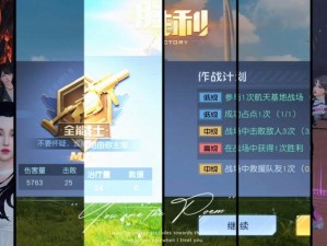 黎明觉醒营地等级卡关必看！5天突破营地等级瓶颈，新手秒变营地之王！