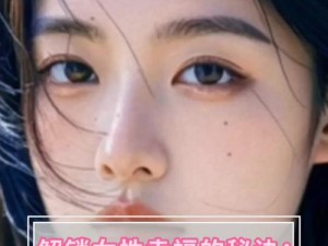 快乐人妻Chinasex12的日常生活分享：如何平衡家庭与个人幸福的小秘诀