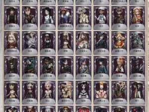 第五人格兰斯特洛皮肤全揭秘，律师最新皮肤三视图首曝，演变史有何惊喜？