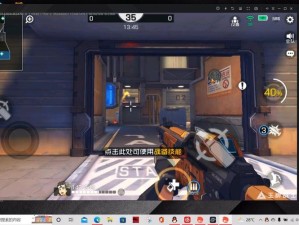 王牌战士，点位争夺中的精妙艺术与制胜策略