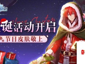 苍之骑士团2弓神激励三关通关秘籍，资源管理技巧策略