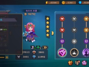 城堡传说大乱斗佣牌怎么玩？揭秘佣牌玩法与资源管理艺术悬念