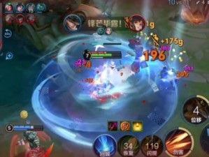 马可波罗大招施放时 辉月是否会变身坑队友神器